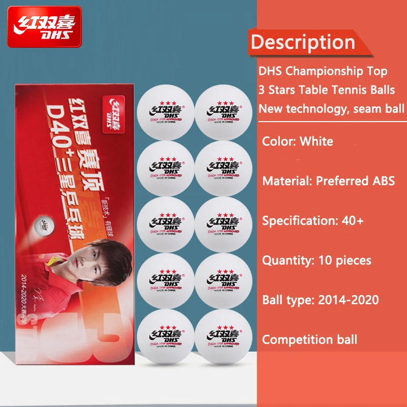 DHS Seamed Tischtennisbälle D40+ ABS Neues Material 10 Stück/Box Professionelle ITTF-zugelassene Ping-Pong-Bälle für das Training Image