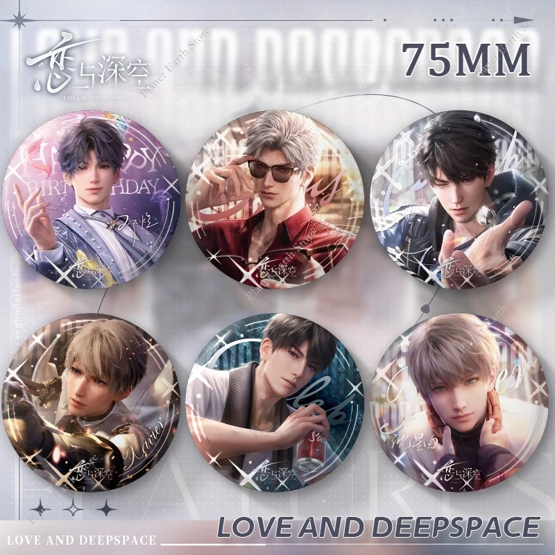 75MM Game Love and Deepspace Sylus Rafayel Zayne Xavier Caleb Runde Weißblechabzeichen Emblem Brosche Rucksack Dekoration Fans Geschenk Image