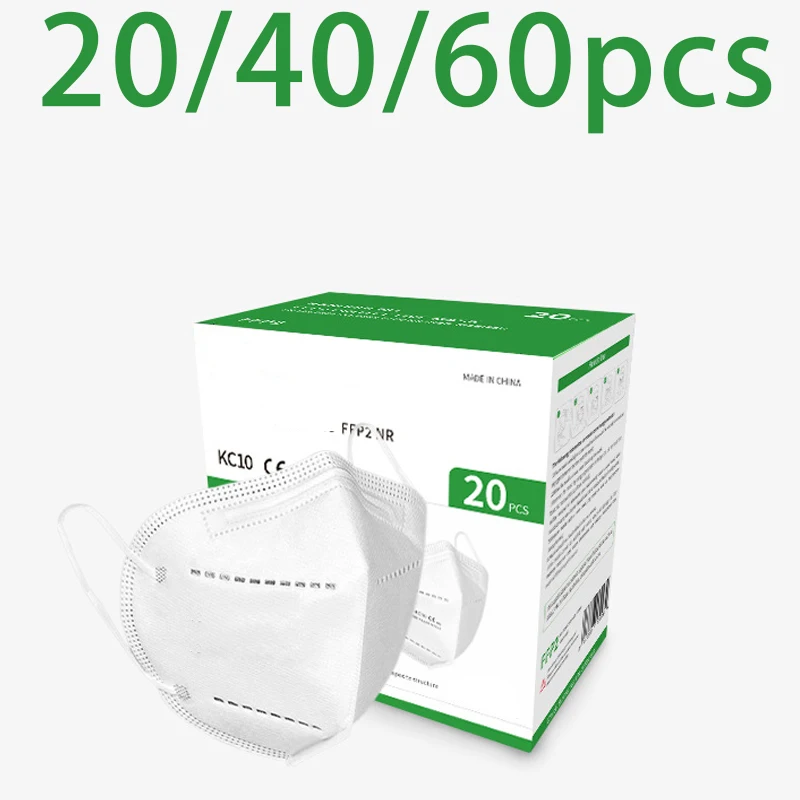 20/40/60 Stück weiße und schwarze 5-lagige KN95-Masken, mit atmungsaktiven elastischen Ohrringen, Filtereffizienz von 95 %, staubdicht Image