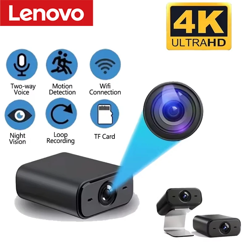 Lenovo V720 Heimüberwachungskamera, kabellos, WLAN-Verbindung, Mobiltelefon, Fernbedienung, für den Innenbereich, Plug-in-frei, HD, für mehrere Szenarien geeignet Image