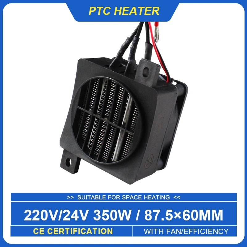 350 W 220 V Heizung 24 V DC Lüfter Thermostat Elektrische Heizung PTC Heizlüfter Heizelement Ei Inkubator Heizung Image