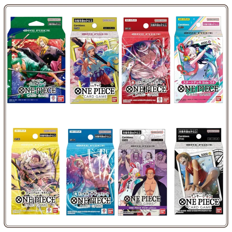 Neue BANDAI auf Lager One Piece Anime Collection Card TCG Starter Deck Gelb Charlotte Katakuri ST Series 05-20 TCG JAPAN
