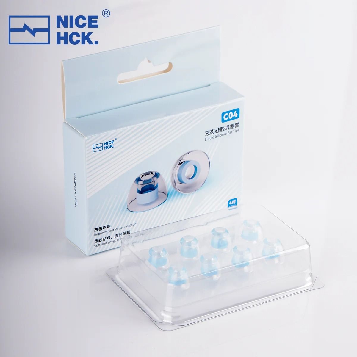 NICEHCK C04 Liquid Silicone Ear Tips | Flexible Noise Isolating Flexible Ear Caps For IEMs 4 Pairs S