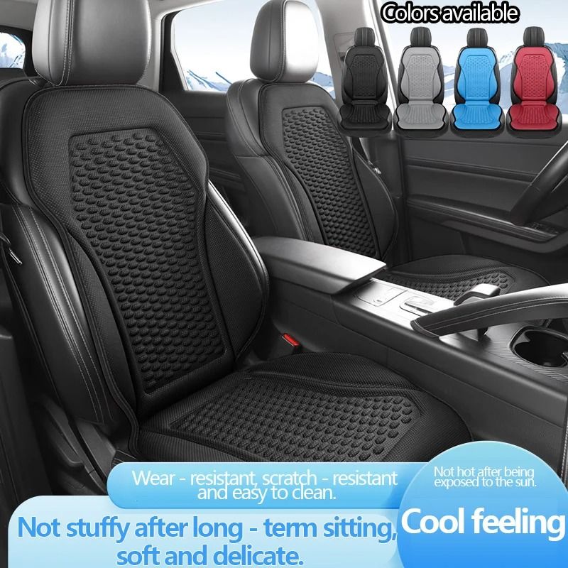 Summer Cool Touch Silk Performance Seat Cushion blue