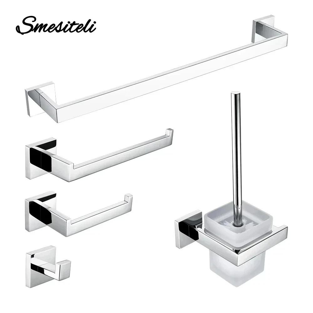 Smesiteli Bathroom Hardware Set Silver WC Accessories bath Towel Rack 560
