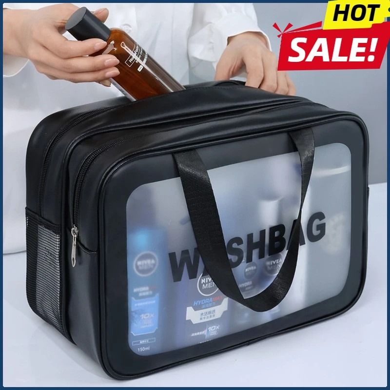 Dry Wet Separation Transparent PU Makeup And Travel Toiletry Bag beige (large)