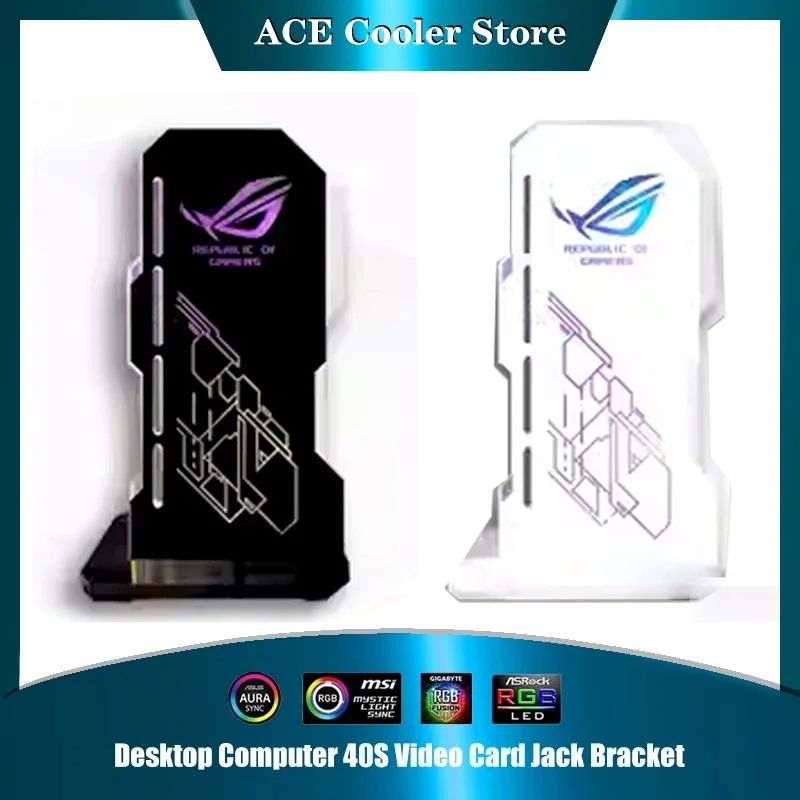 Faith Luminous ARGB Vertical GPU Holder & Graphics Card Jack Bracket tuf white