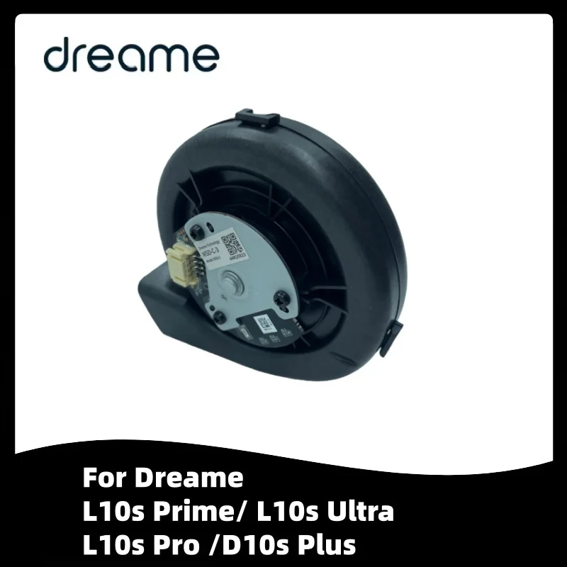 Original für Dreame L10s Prime/ L10s Ultra/ L10s Pro /D10s Plus Lüftermotor-Modul Staubsauger-Zubehör Image