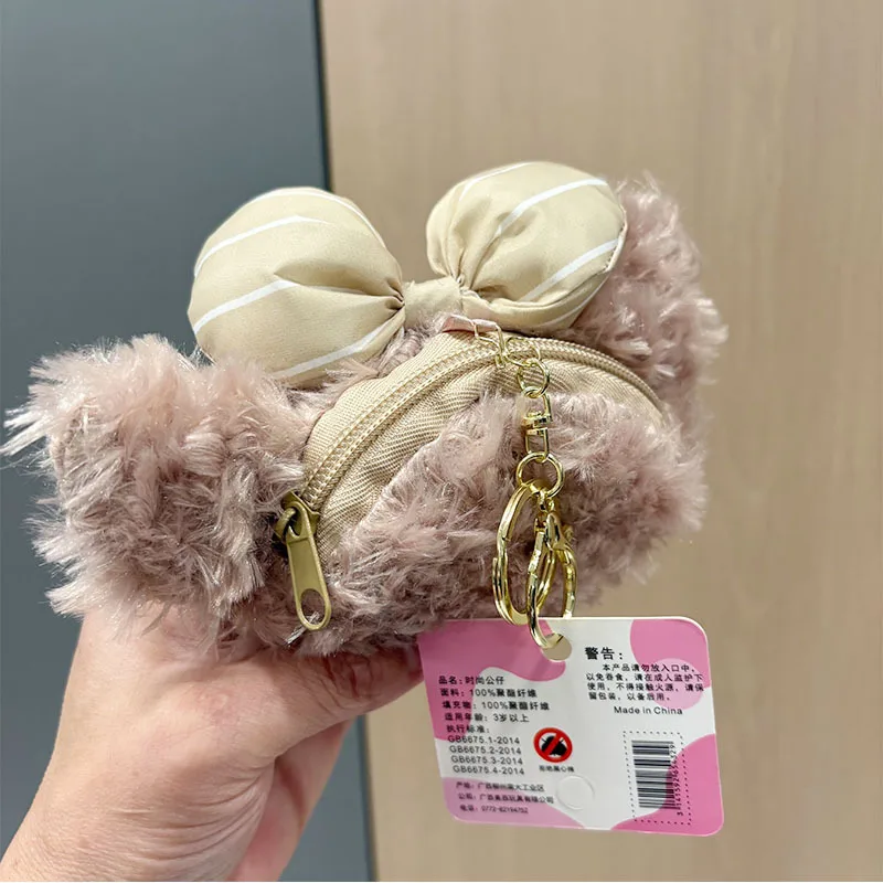 Disney Cartoon Shelliemay Plüsch Cartoon Schlüsselbund Mini Zipper Münze Brieftasche Paar Rucksack Zipper Hängen Dekorative Puppe Geschenk Image