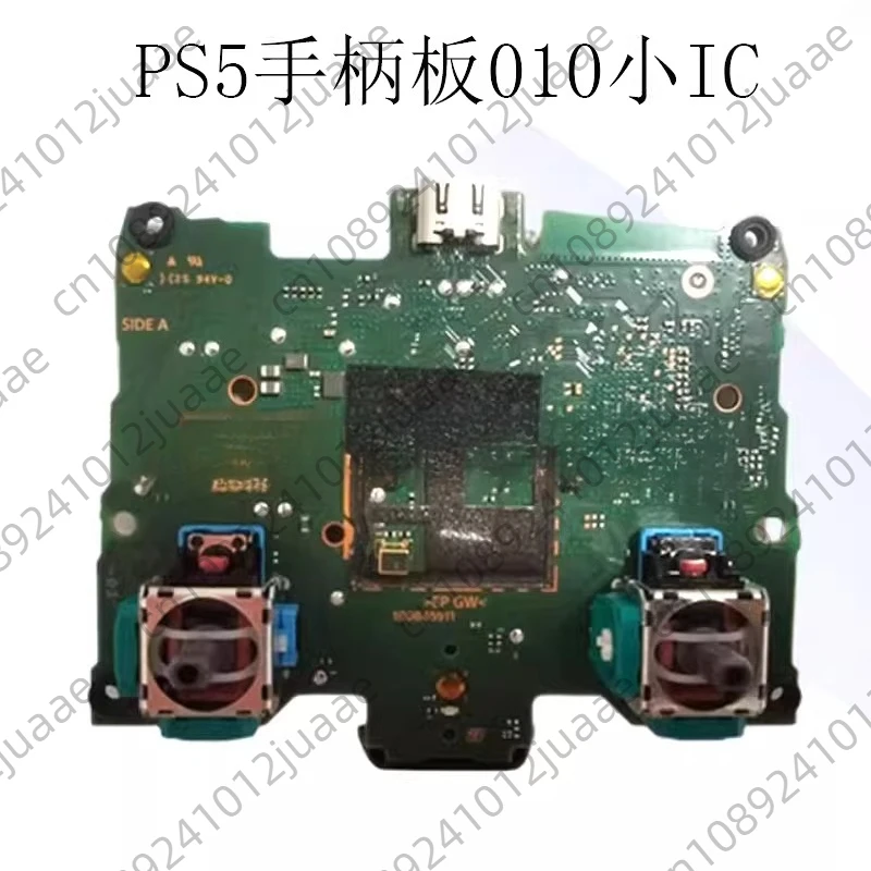 Original PS5 Controller Hauptplatine BDM-030 - Echtes Ersatzteil für DualSense Reparatur Image