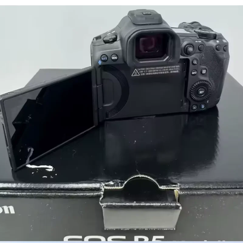 Original brandneue Canon EOS R5 Mark II Image