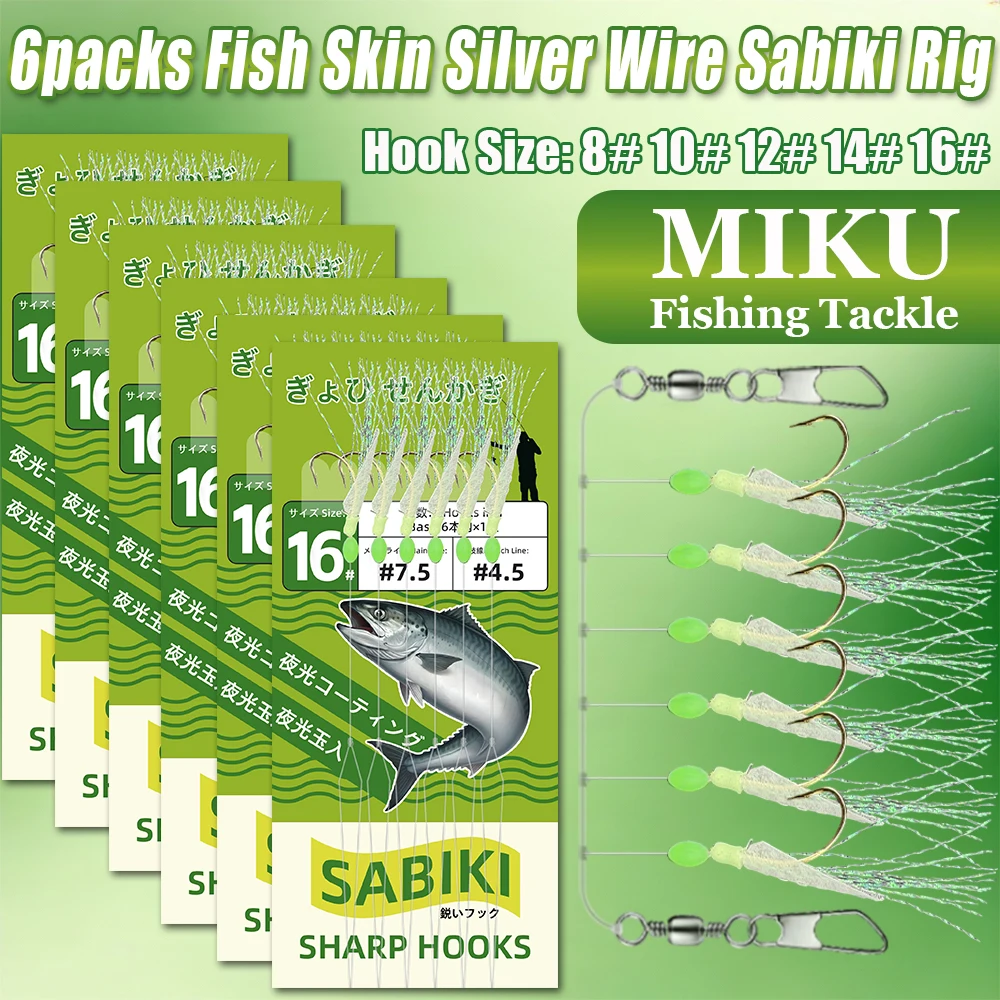 6er-Pack Sabiki-Rig Fischhaut Silberdraht mit Leuchtperlen, Angelköder, Angelschnur-Haken, Makrelen-, Sardinen-Köder Image