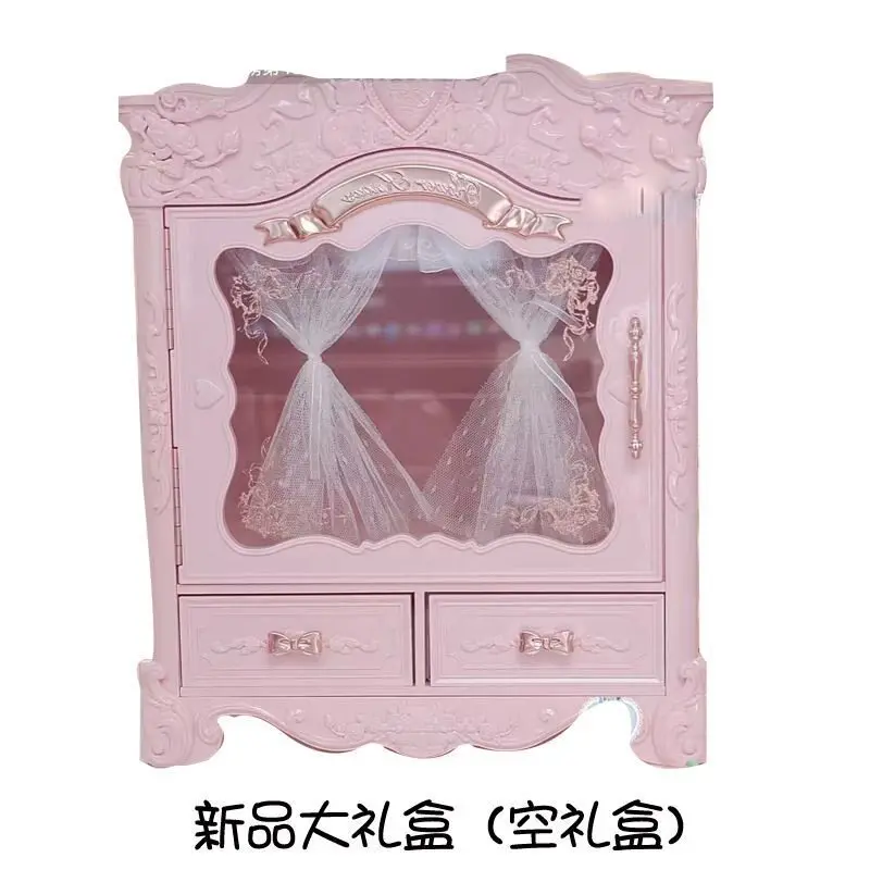 Flower Knows Bunny Garden Image