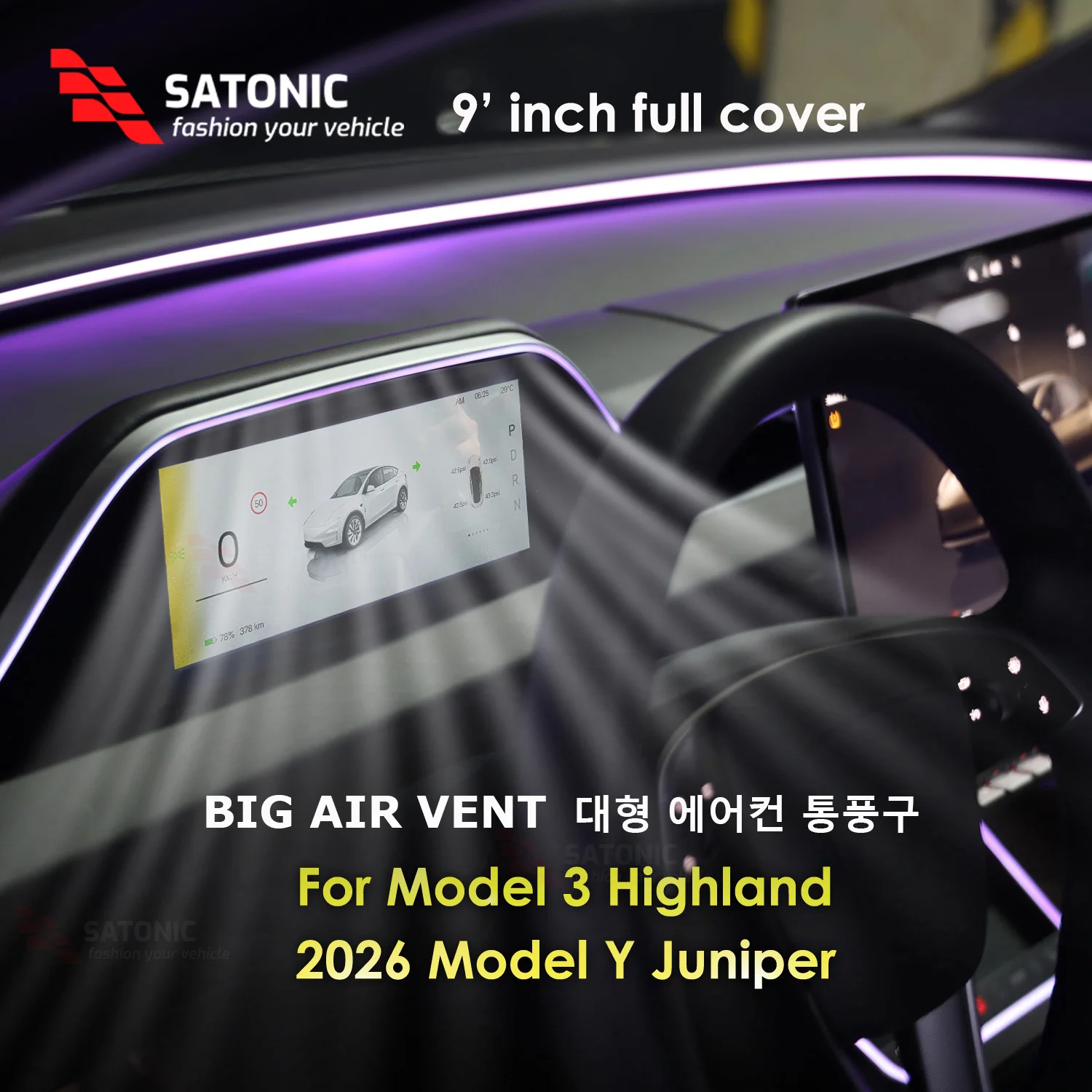 SATONIC 9-Zoll-Dashboard-Bildschirm für Tesla Model 3 Highland 2024 2025 2026 Model Y Juniper Instrumentencluster Kabelloses CarPlay v Image