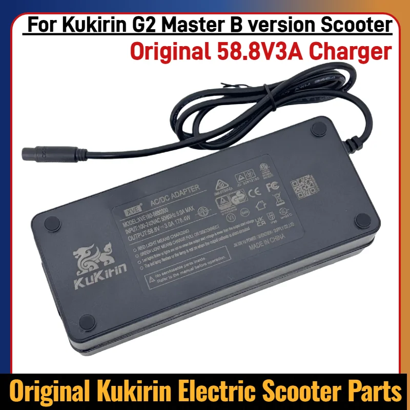 Original 58,8V 3,0A Lithium-Ladegerät Version B für Kugoo Kukirin G2 Master Elektroroller Akku-Ladezubehör Image