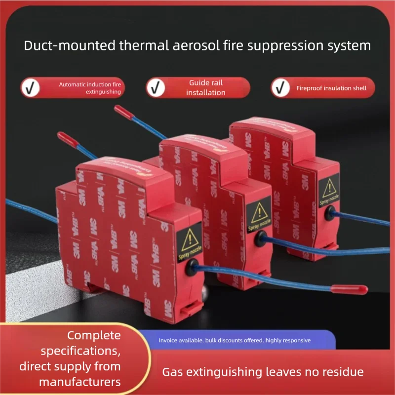 10/50 Stück Hitze-Aerosol-Feuerlöschgerät für Verteilerkästen und Schränke, automatisches Aerosol-Feuerlöschgerät Image