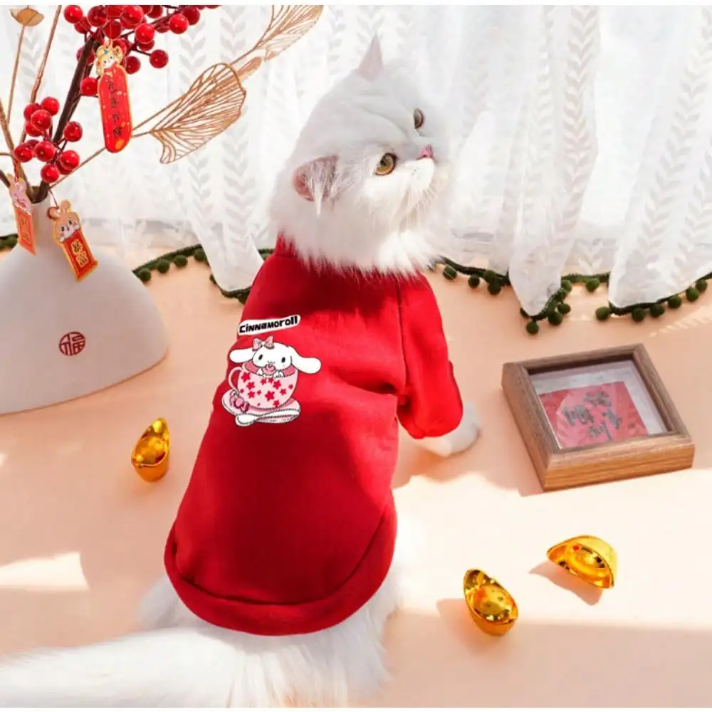 1 Stück Katzen- und Hundepullover, Cartoon-Kleidung, Sportbekleidung für Haustiere, Sport-Hoodies mit Rundhalsausschnitt für Katzen und Hunde Image