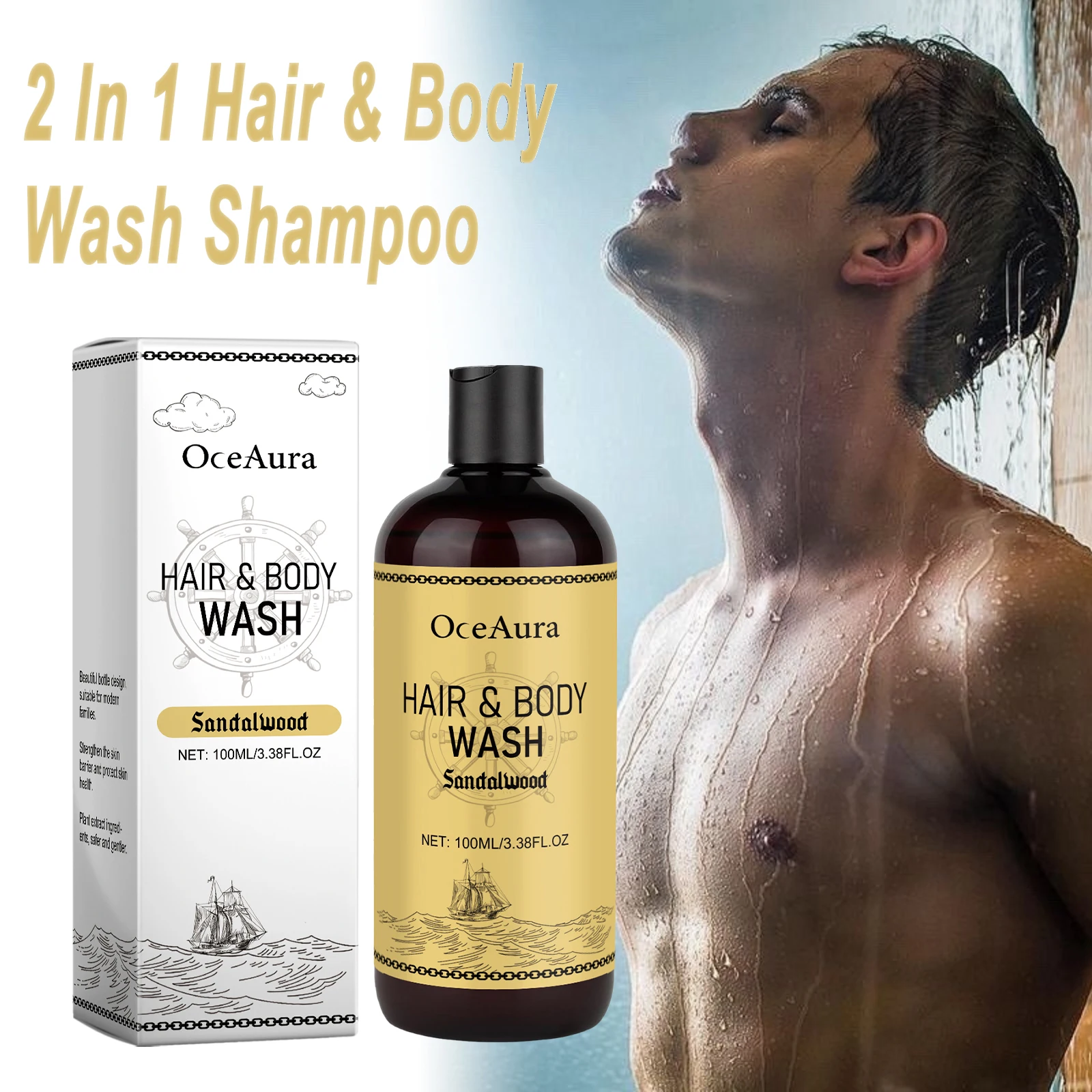 2In1 Shampoo Körper Waschen Für Männer Schuppen Öl Kontrolle Erfrischende Multifunktions Haar Shampoo Körper Waschen Flüssigkeit Haar Körper Pflege Image