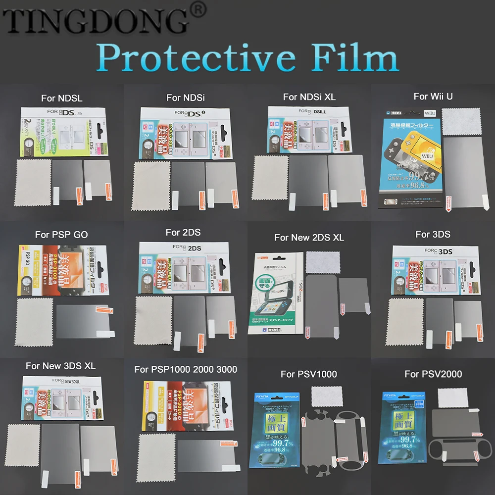 1Set Ober- und Unterseiten-Schutzfolie für 2DS 3DS New 2DS 3DS XL für Wii U NDSL NDSI XL PSV PSP LCD-Bildschirmschutzfolie