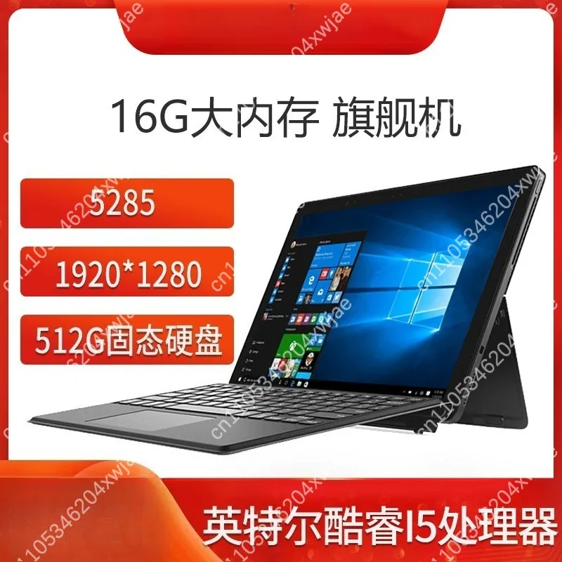 Windows 11 Pro 2-in-1 Abnehmbarer Laptop 12,5 Zoll i7 16GB RAM Touchscreen USB-C Tablet-Computer Image
