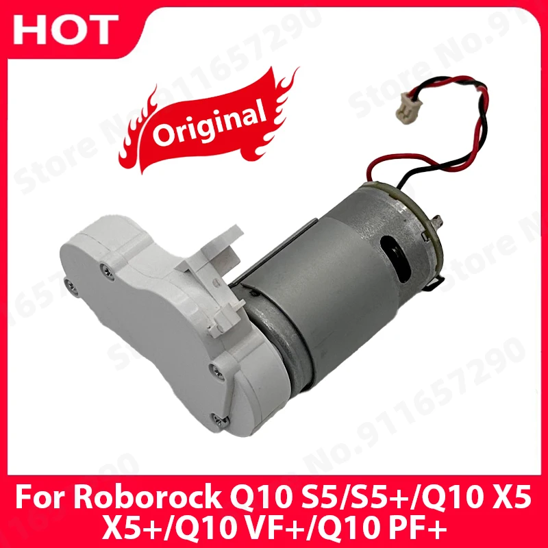 Hauptbürstenmotor für Roborock Q10 S5/S5+/Q10 X5/X5+/Q10 VF+/Q10 PF+ Kehrmaschinen-Zubehör, Rollenbürste, Wellenbürste Image
