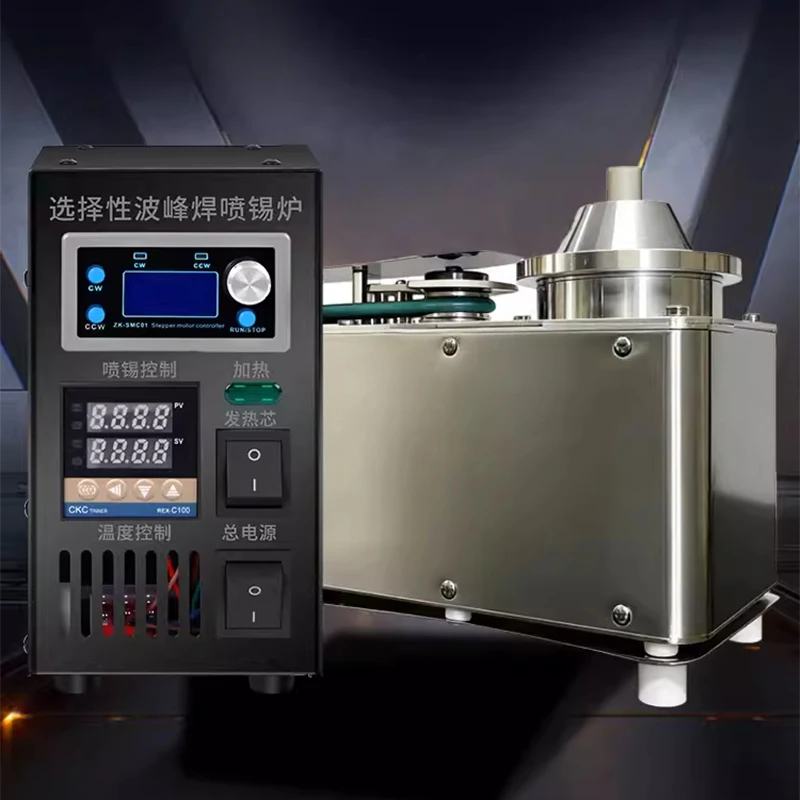 Selektive Wellenlötmaschine Flussmittel-Lötmaschine Selektives Löten PCB-Reparatur Modulares Design Image