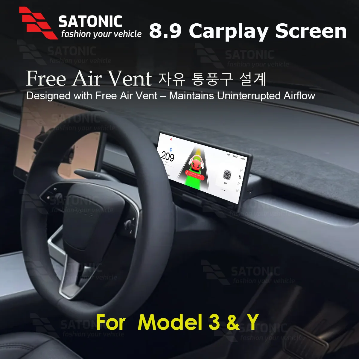 SATONIC 8,9'' Digitales Instrumentencluster Carplay Dashboard für Tesla Model 3 & Y, kostenlose Luftauslass-Frontkamera, Plug & Play Image