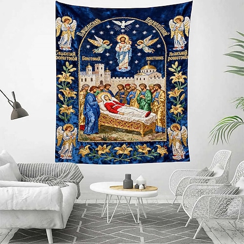 Religiöse orthodoxe christliche Ikone: Entschlafung der Mutter Gottes, Jungfrau Maria, Apostel, Jesus, Engel. Wandteppich für Zuhause, Kirche, Gebetsraum, Wohnzimmer, spirituelles Geschenk. Image
