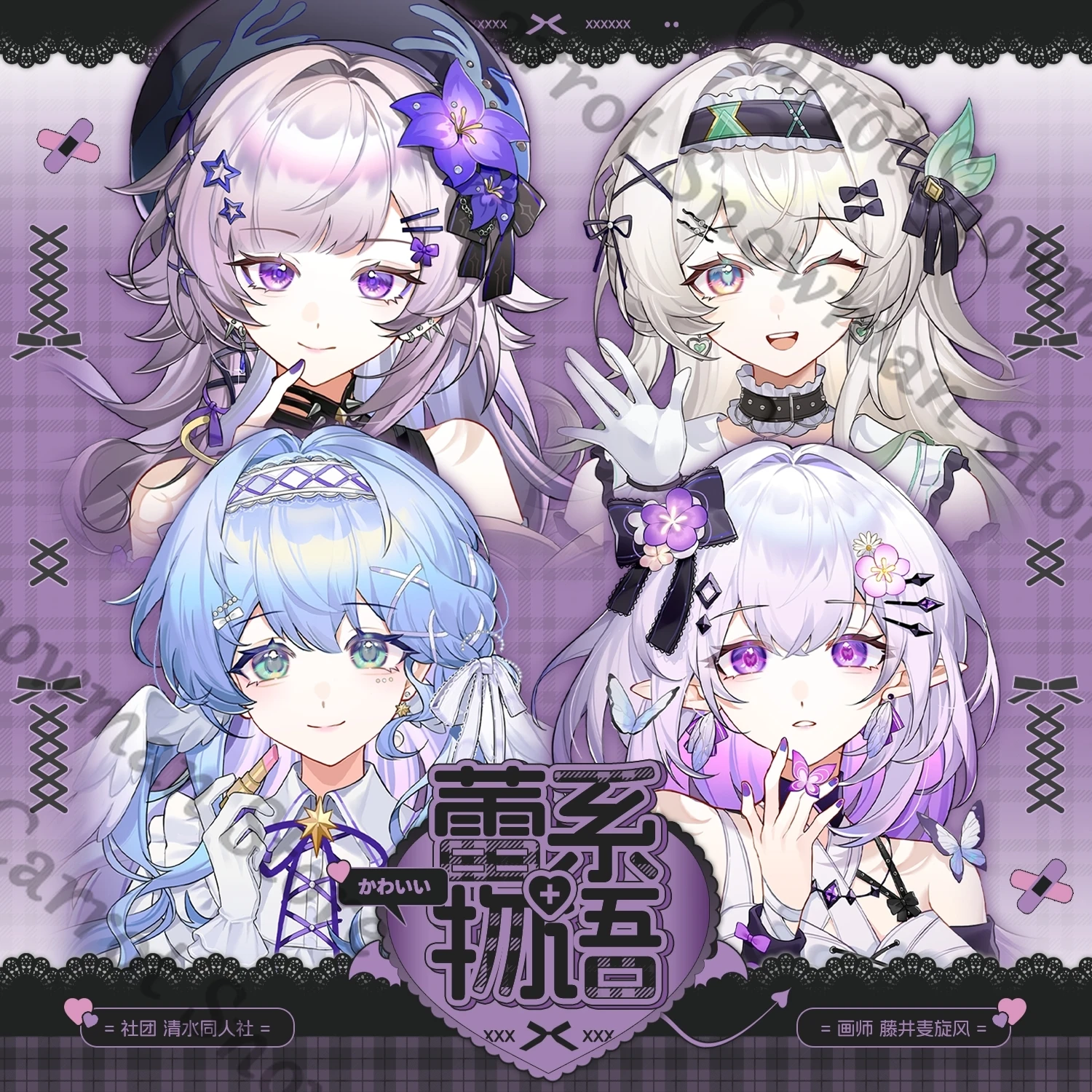 Card image cap