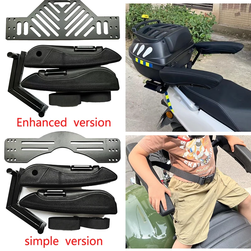 Motorrad-Rücksitz-Sicherheitsarmlehnen, klappbar, für Kinder, Spannung, Elektroroller, hintere Armlehne, Modifikationszubehör Image
