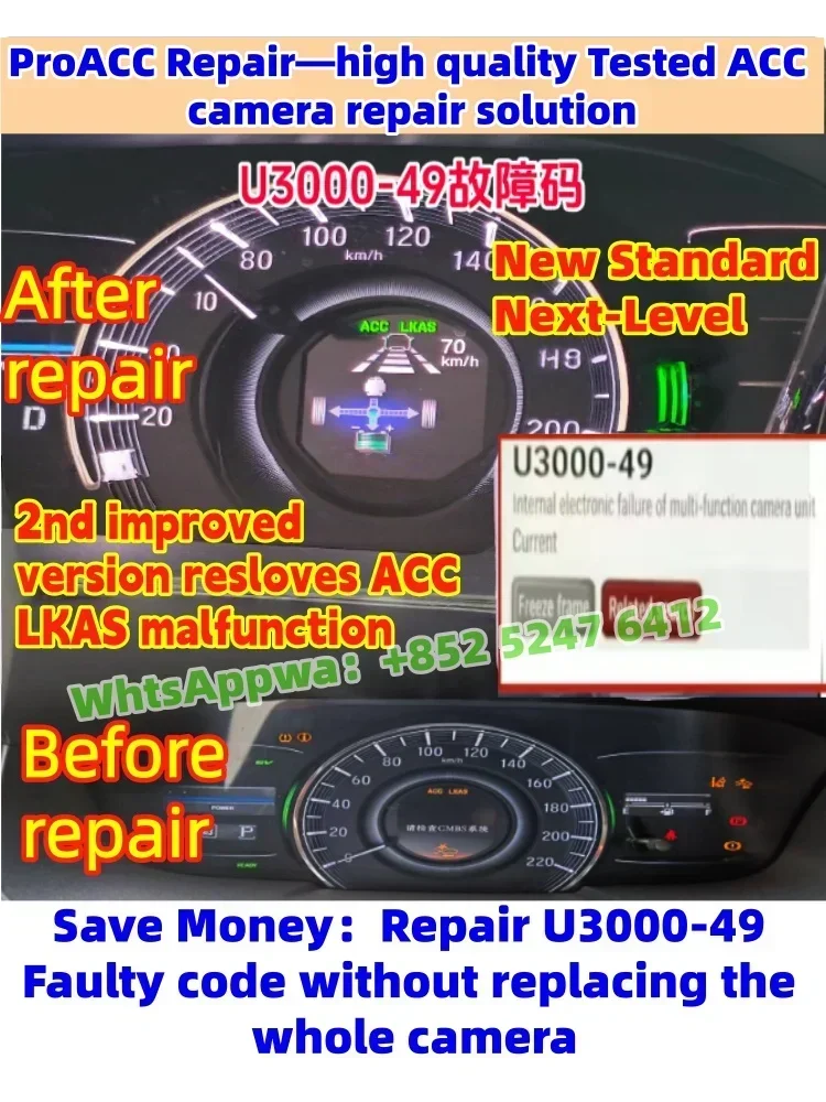 Für ACC-Multifunktionskameramodul (P/N: U3000-49) Geeignet für Honda Odyssey, Elysion, Accord, Civic, Autozubehör Image