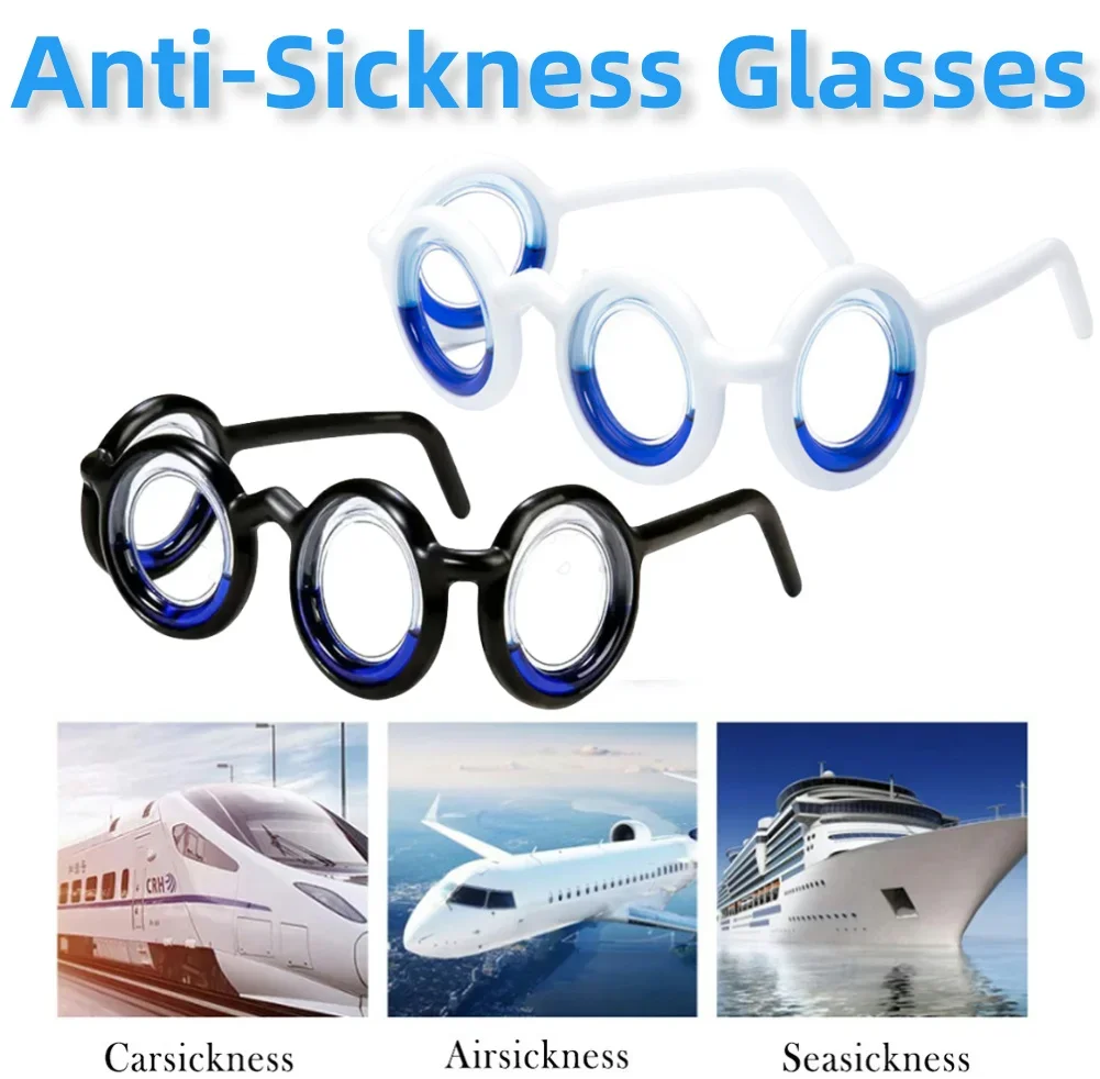 Anti-Krankheits-Brille ohne Gläser, Anti-Übelkeits-Brille, abnehmbar, leicht, für ältere Erwachsene, Kinder, Outdoor-Reisezubehör Image
