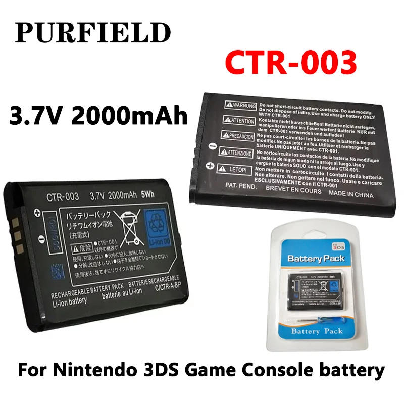 PURFIELD 2000 mAh 3,7 v CTR-003 Für Nintendo 3DS NEUE 2DS LL Akku CTR-003 Für Nintendo 3DS N3DS gamepad Controller