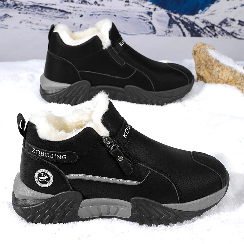 Herbst- und Winter-Warmfleece-gefütterte Schuhe mit dicker Sohle für Männer und Jugendliche, trendige und bequeme Baumwollschuhe, große Größen, sportliche, vielseitige Herrenschuhe.