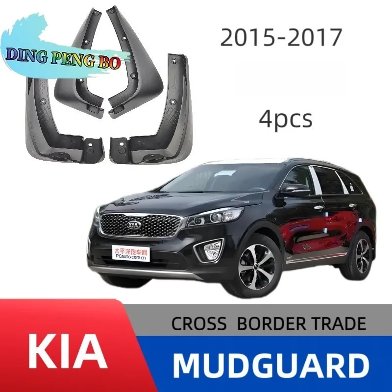 2015 2016 2017 Für Kia Sorento LX/EX/SX Schmutzfänger Vorne Hinten Schmutzschutz Kotflügel Zubehör Image