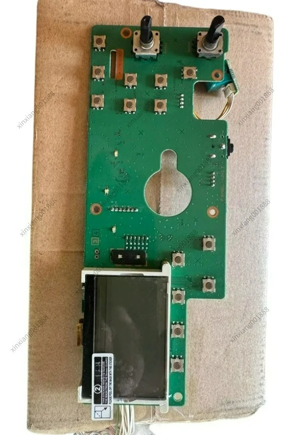 FT-897/D Alternativer LCD-Bildschirm Image