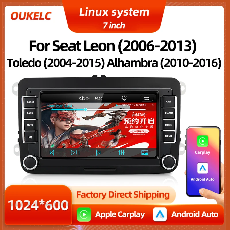 Android für Seat Alhambra 2010-2016 Toledo 2004-2015 Leon Carplay Player Autoradio Multimedia BT Bildschirm Car Play Linux System Image