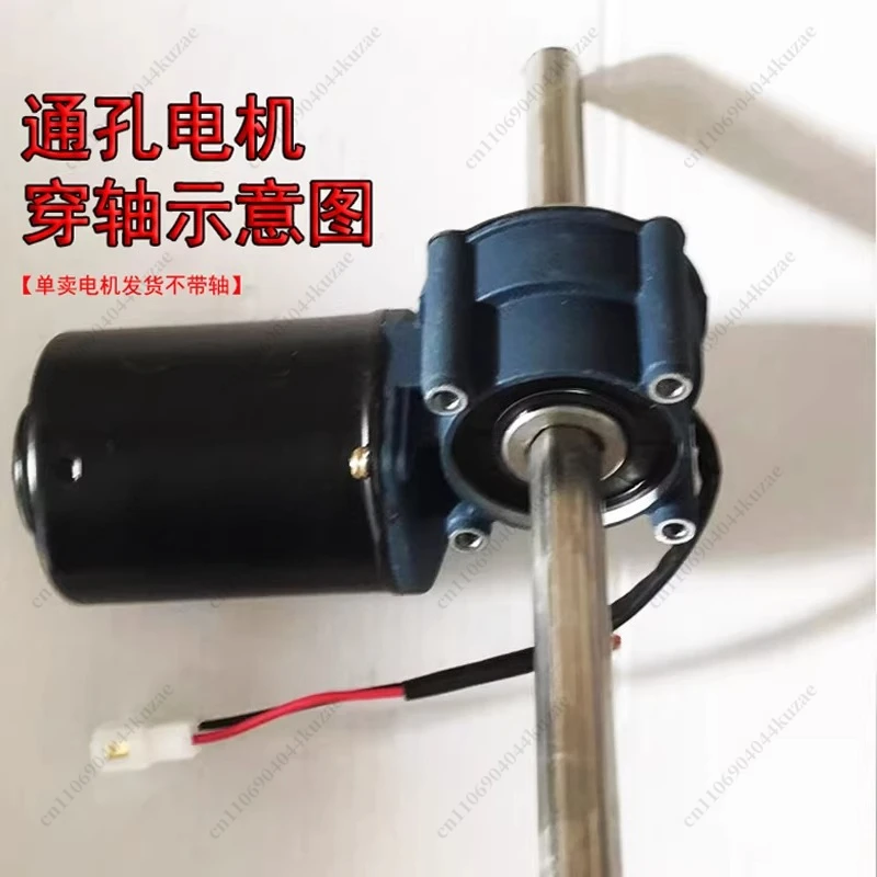 Verbesserter 120W DC Permanentmagnetmotor, Sechskantlochmotor für Bodenfräse, Sämaschine und Düngerstreuer Image