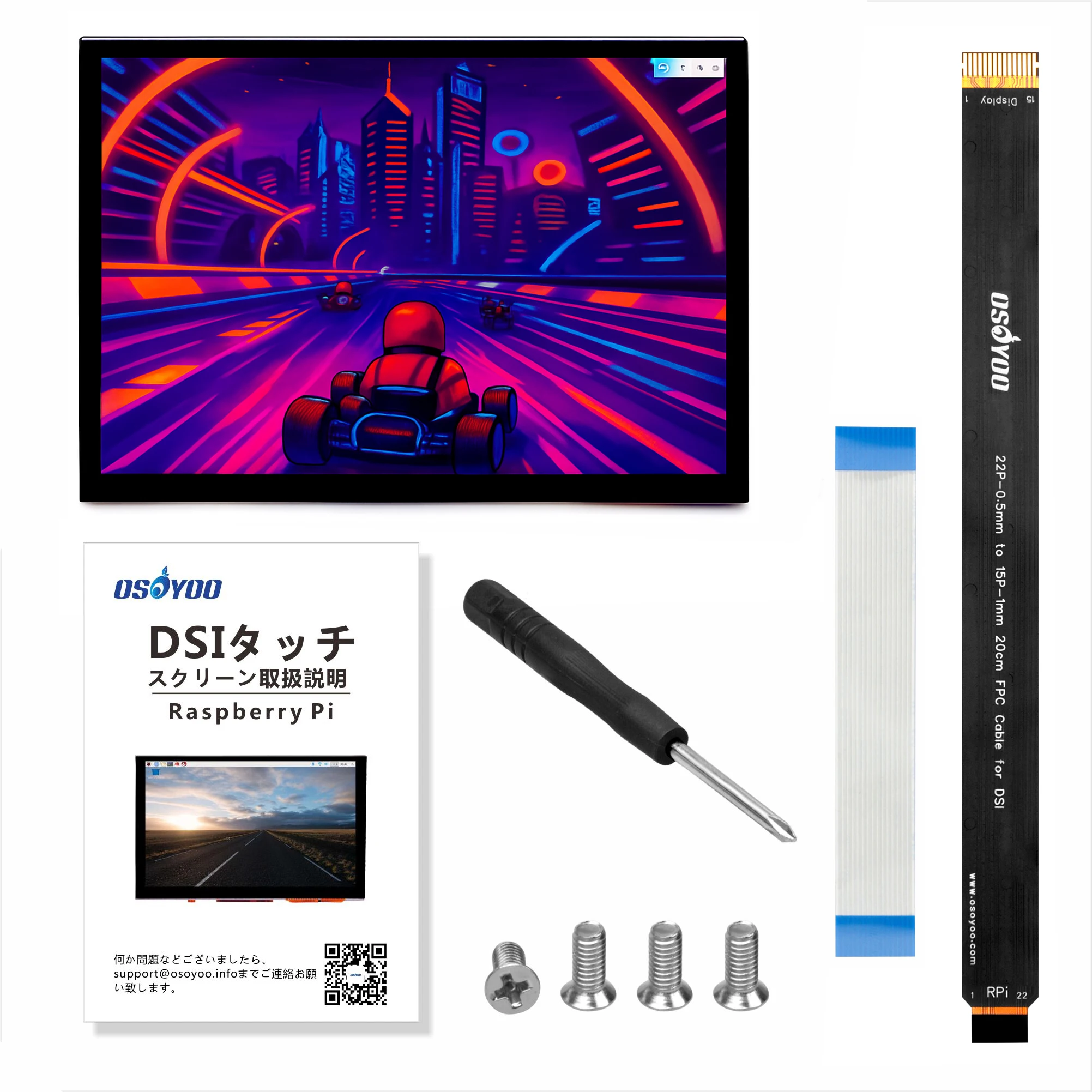 OSOYOO 4,3 Zoll IPS LCD kapazitiver Touchscreen Display 800×480 DSI Schnittstelle für Raspberry Pi 4 3 2 Modell B B+ A+ Image