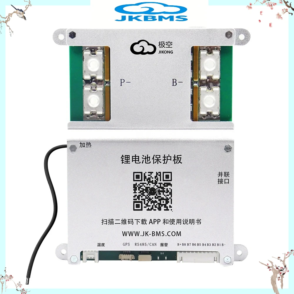jkbms V19 JK-B2A8S20P RS485 CAN HEAT 200A 300A 4S 8S 12V 24V Akku mit 2A aktivem Ausgleichsstrom Li-Ion LiFePO4 LTOTC Image