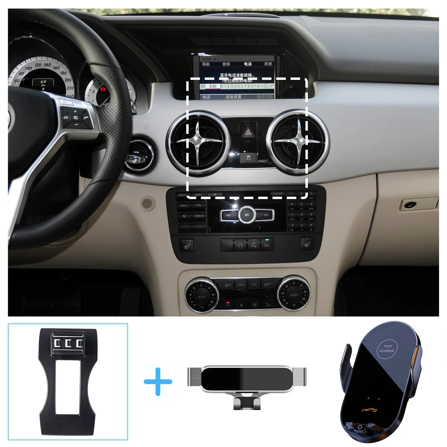 Für Mercedes Benz GLK X204 2013 2014 2015 Auto Telefon Halter Drahtlose Lade Halterung Basis Schwerkraft Ständer Telefon Halterung Zubehör Image