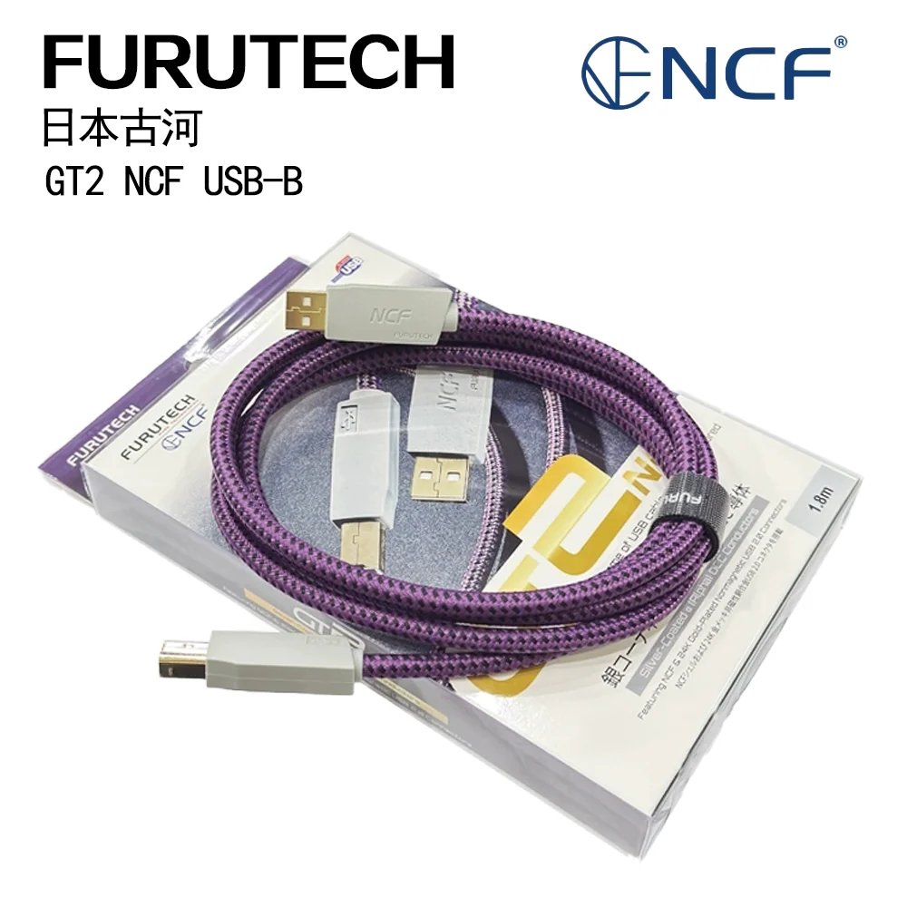 FURUTECH GT2 NCF USB-B KABEL TYP A-B NEU 0,6M/ 1,2M/ 1,8M/2,5M /3,6M /5,0M Original Hergestellt in Japan Image