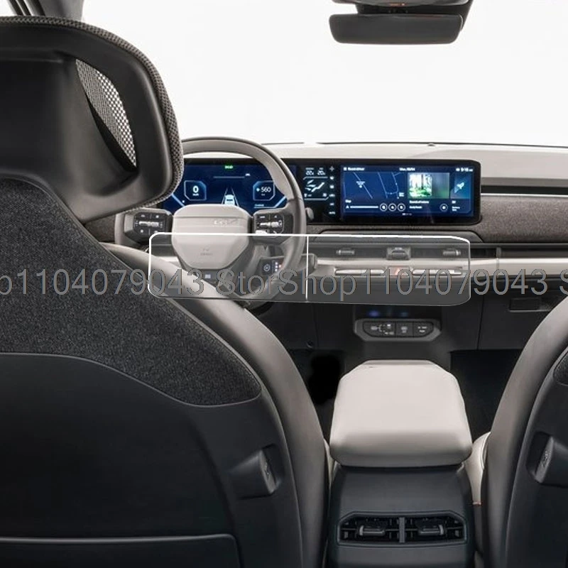 Gehärtete Glasfolie für Kia EV3 2024 2025 12,3 Zoll Auto LCD GPS Navigation und Armaturenbrett TouchScreen Anti-Kratz-Folie Image