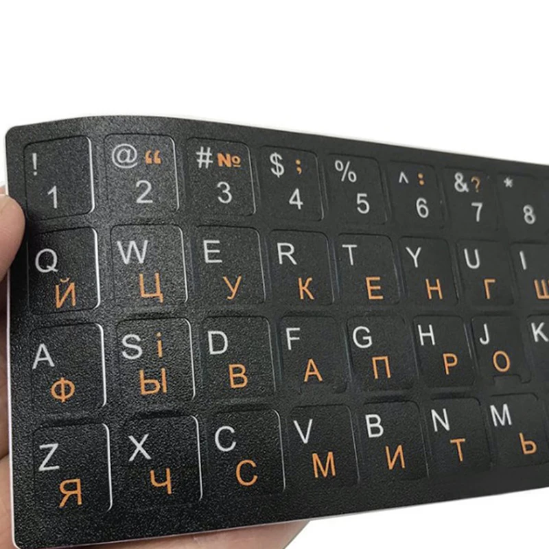 Autocollant de clavier en langue ukrainienne, alphabet durable, fond noir, pour PC, ordinateur portable, accessoire de clavier d