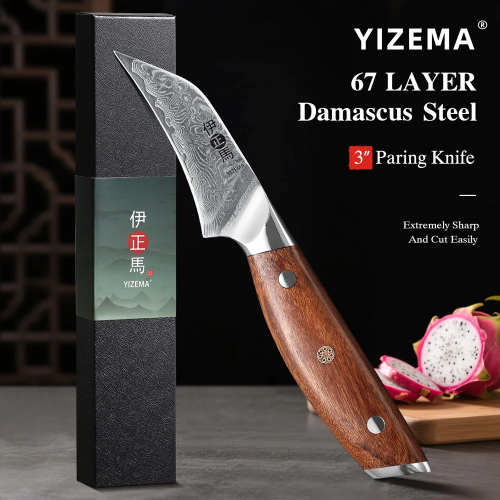 YIZEMA 3-Zoll-Schnabelmesser aus Damaszener Stahl, Professionelles Küchenmesser, Hochwertiges Scharfes Allzweck-Obstmesser, Kochutensilien Image
