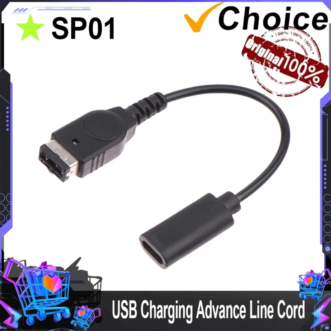 VIKEFON – câble de chargement USB noir, cordon de chargement pour console de jeu SP/ GBA/GameBoy/DS, accessoires pour console de jeu