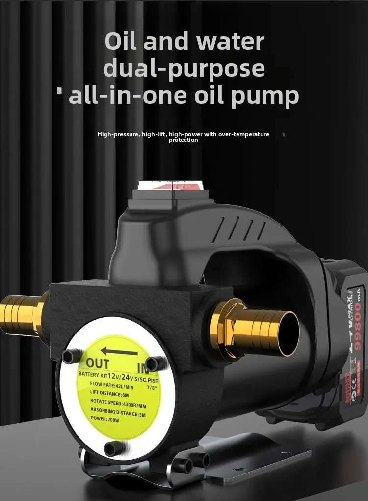 Able Lithium-Batterie Elektrische Ölpumpe Kabellose Wasserpumpe Kleine Selbstansaugende Pumpe Tragbare Wiederaufladbare Betankungsmaschine Image