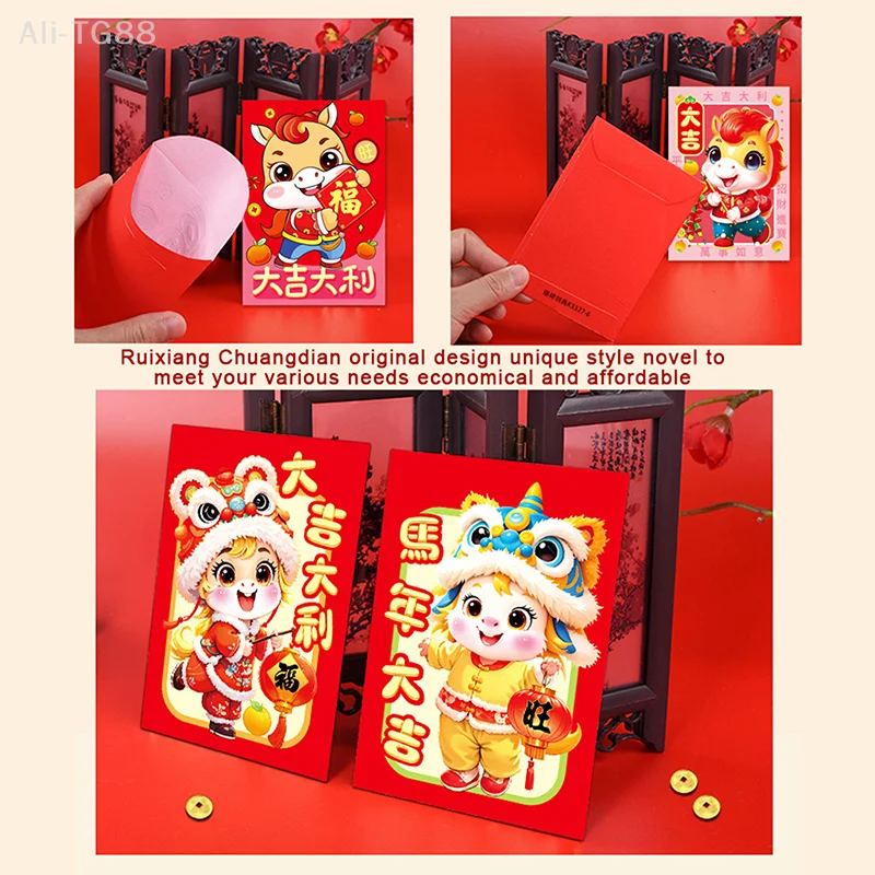 6 Stücke Chinesisches Neujahr Geldumschlag Glück Rote Taschen 2026 Pferdejahr Roter Umschlag Frühlingsfest Ehe Geburtstag Umschlag Image