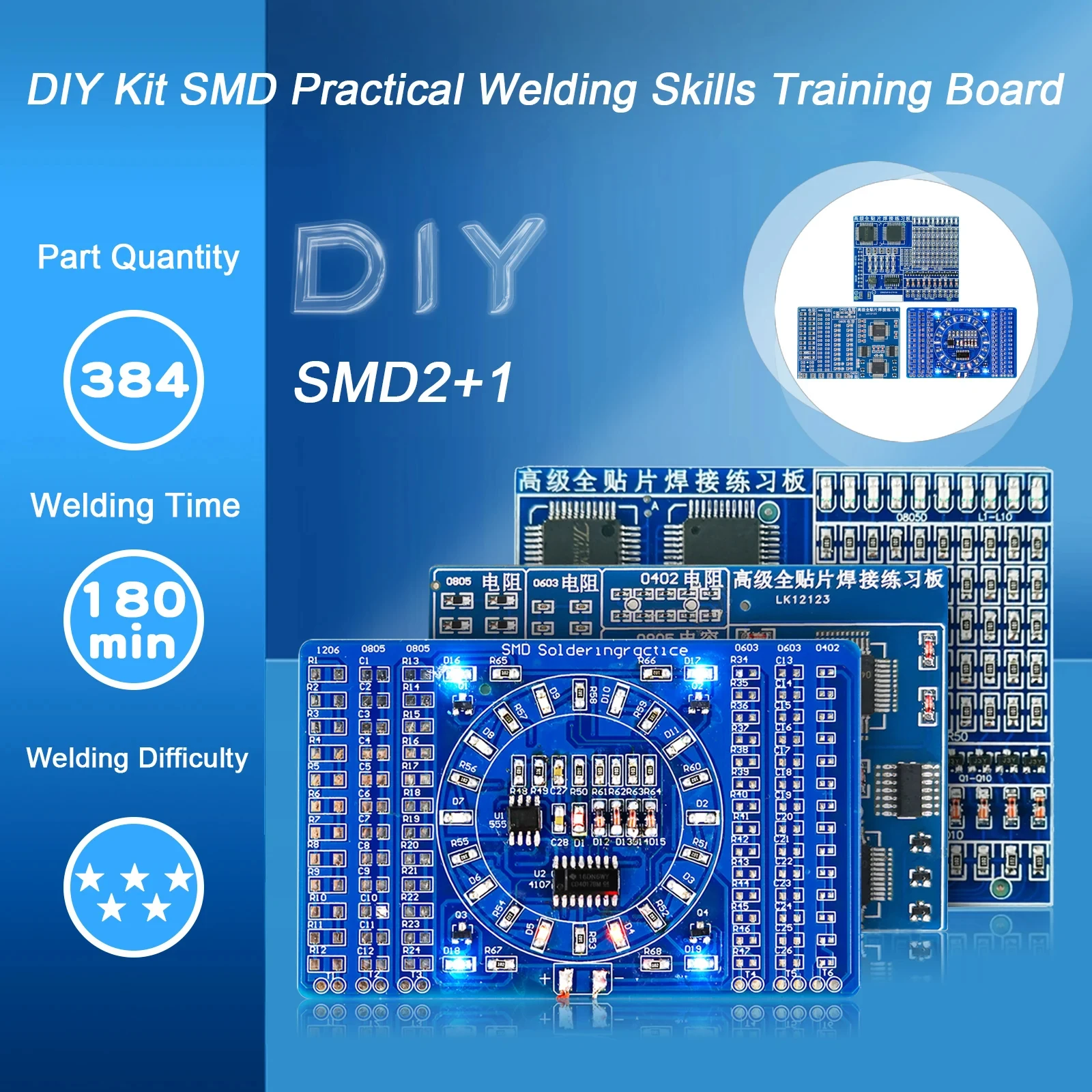 SMD Advanced Full Patch Welding Practice Board Elektronische Komponenten SMT Skills Training PCB Welding Practice Kit Image