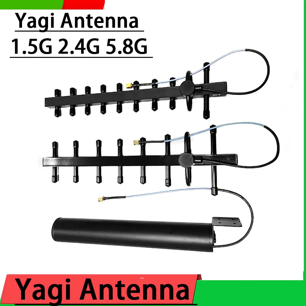 1,5G 2,4G 5,8G Yagi Antenne 12dB 10DB High Gain gerichtete Antenne FÜR Router WIFI GPS Beidou UAV Drone RF Amateurfunk verstärker Image